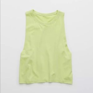 AERIE offline seamless tank